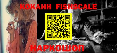 эйфоретик Кулебаки