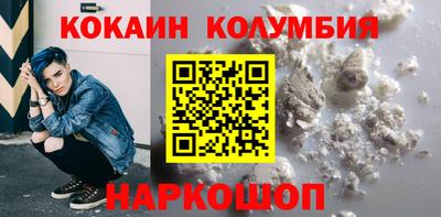СК Кумертау