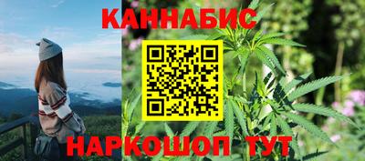mdma Кунгур