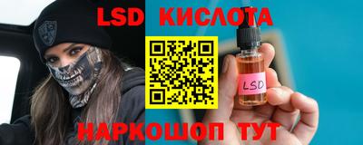 mdma Кунгур