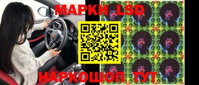 mdma Кунгур