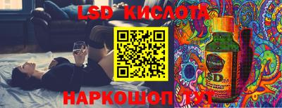 СК Кумертау