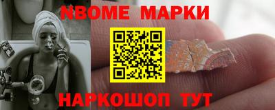mdma Кунгур