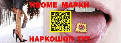 эйфоретик Кулебаки