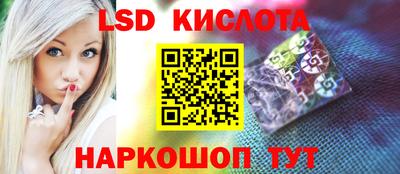 эйфоретик Кулебаки