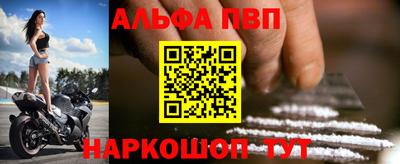 эйфоретик Кулебаки