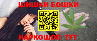 эйфоретик Кулебаки