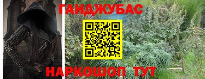 эйфоретик Кулебаки