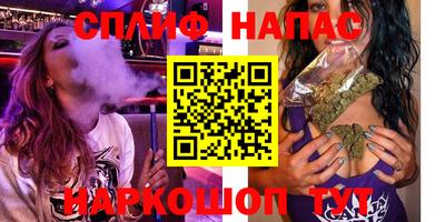 эйфоретик Кулебаки