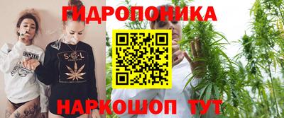 mdma Кунгур