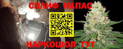 mdma Кунгур