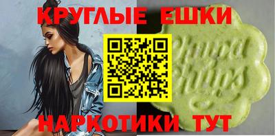 эйфоретик Кулебаки