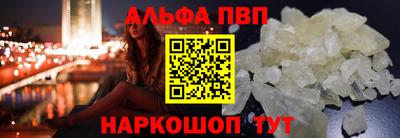 эйфоретик Кулебаки