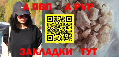 СК Кумертау