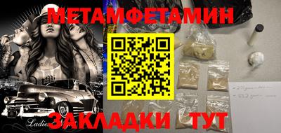 СК Кумертау