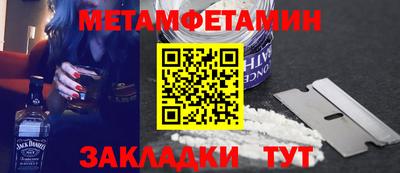 СК Кумертау