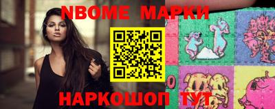эйфоретик Кулебаки