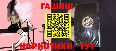 СК Кумертау