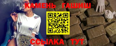 эйфоретик Кулебаки